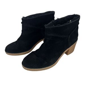 UGG Australia Size 8.5 Black Kasen Suede Chunky Heel Ankle Fluffy Booties Boots
